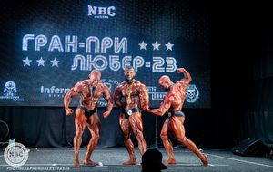 Classic Phisique 178